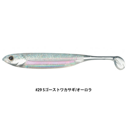 フラッシュJ シャッド 3インチ