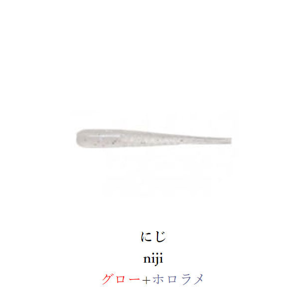 Jr. 1.3インチ