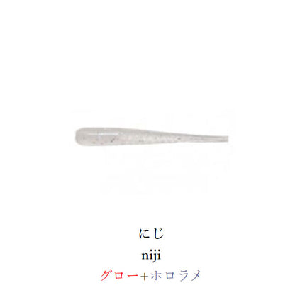 Jr. 1.3インチ