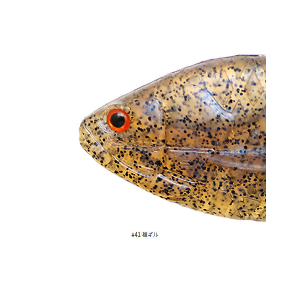 ギルフラットセット – フィッシングマックス WEBSHOP