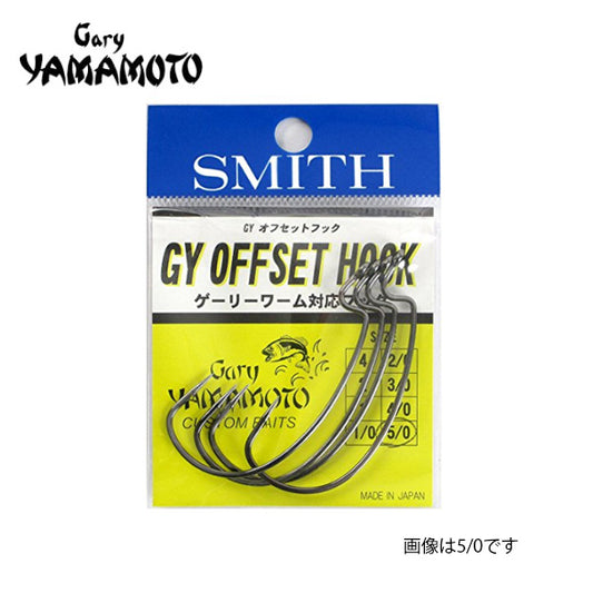 ゲーリーヤマモト オフセットフック