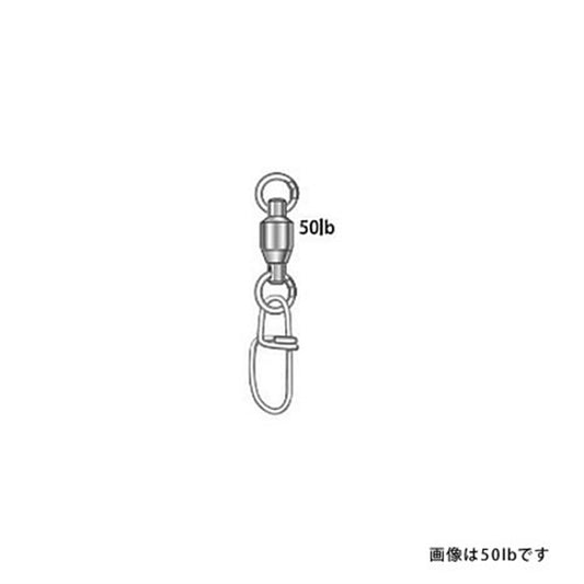 クロスロック ベアリング付 50lb