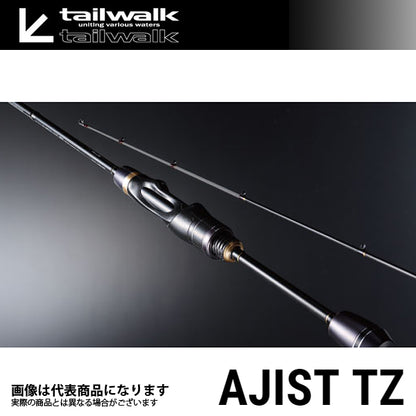 アジスト TZ 57