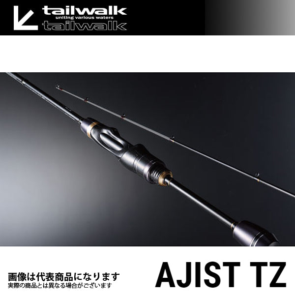 アジスト TZ 62／SL