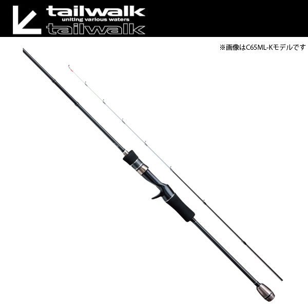 メタルゾンTZ S70ML – フィッシングマックス WEBSHOP