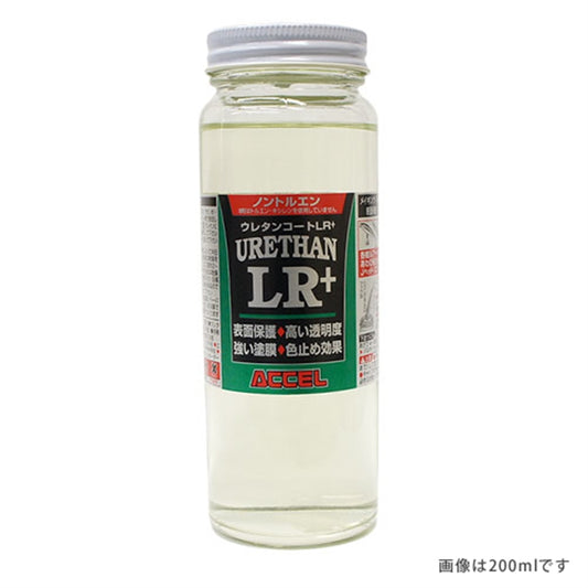 ウレタンコートＬＲ　２００ＭＬ