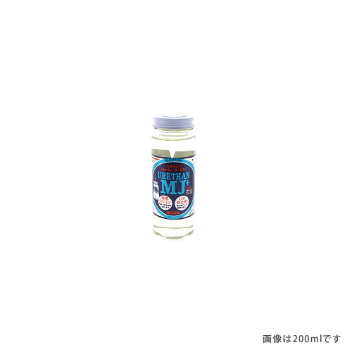 ウレタンコートＭＪプラス　２００ＭＬ