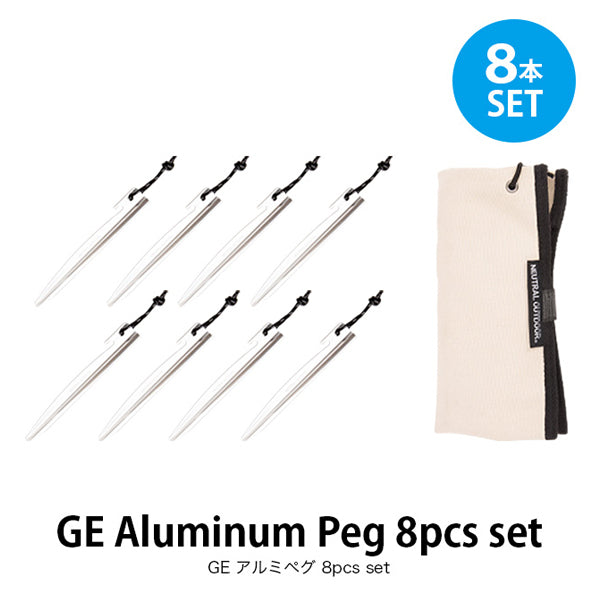 NT-PG02 GEアルミペグ 8PCS SET 36408