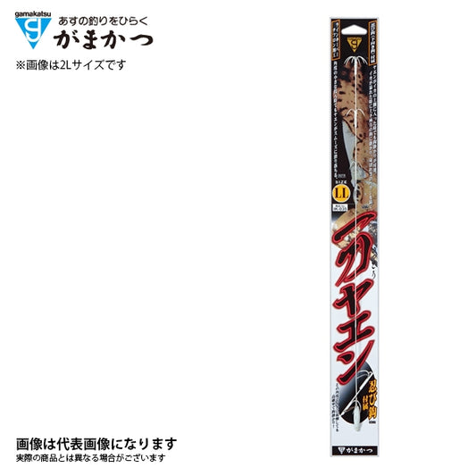 一刀ヤエン