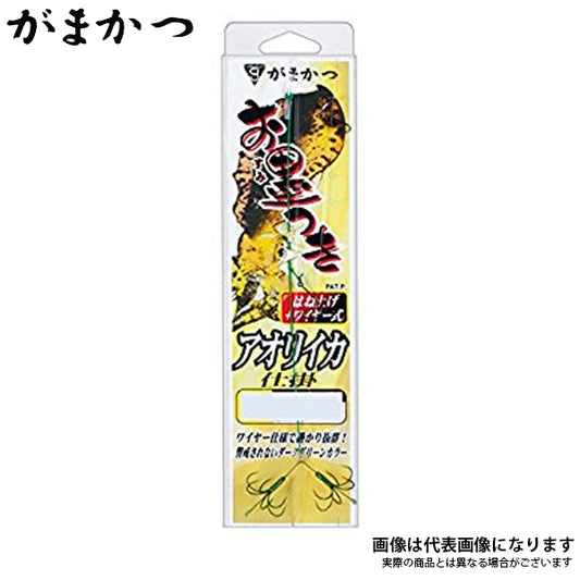 お墨付アオリイカ仕掛はねあげ式