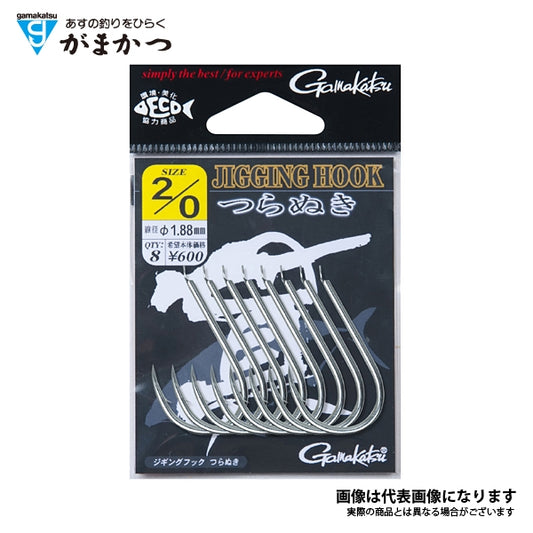 ジギングフック 貫(つらぬき)