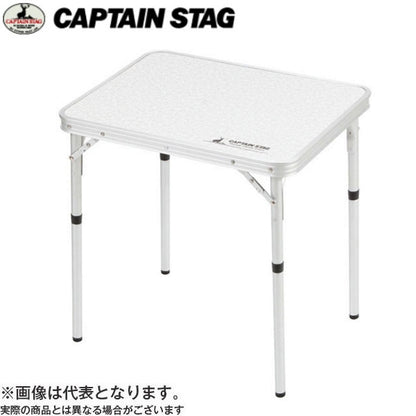 ラフォーレアルミツーウェイサイドテーブル（アジャスター付）60×45cm UC-513