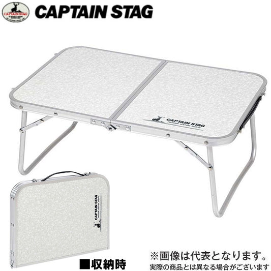 ラフォーレ アルミ薄型FDテーブル 60×40cm UC-514