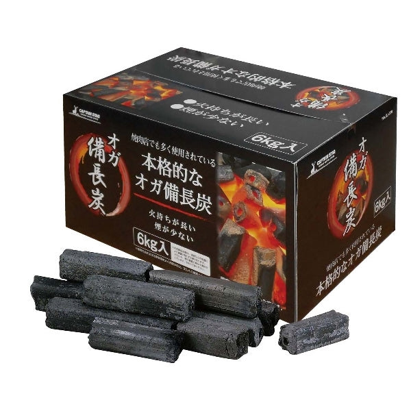 オガ備長炭 6kg入 キャンプ アウトドア バーベキュー BBQ 炭火焼 UJ-510