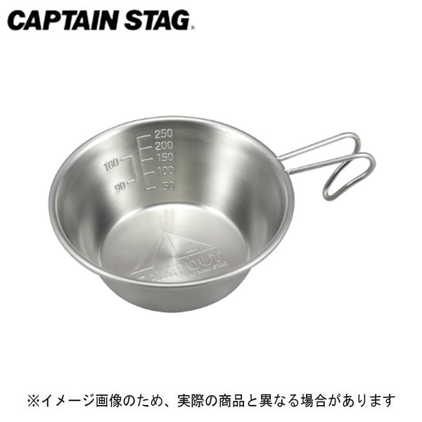 キャンプアウト ステンレスシェラカップ320ML UH-17