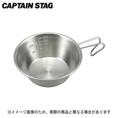 キャンプアウト ステンレスシェラカップ320ML UH-17