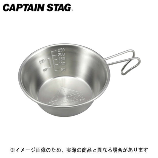キャンプアウト ステンレスシェラカップ320ML UH-17