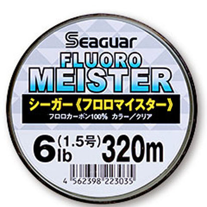 シーガー フロロマイスター 320m
