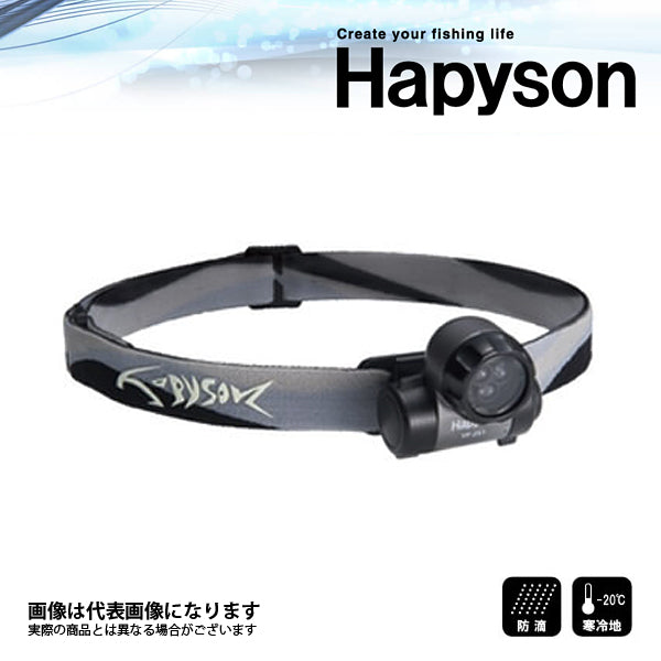 YF-251B リチウムLEDマイクロヘッドランプ