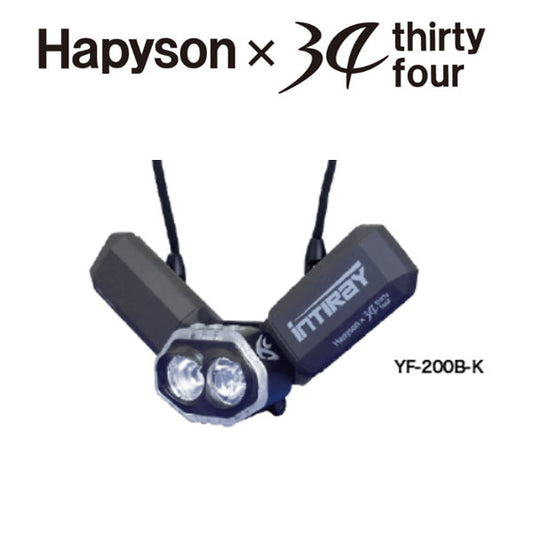 チェストライト インティレイ