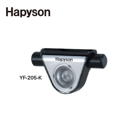 チェストライトミニ