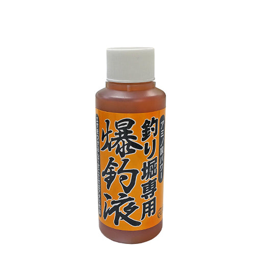 押江込蔵　爆釣液 120g イエロー