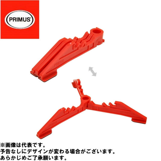 プリムスカートリッジホルダー 赤 P-CH-R