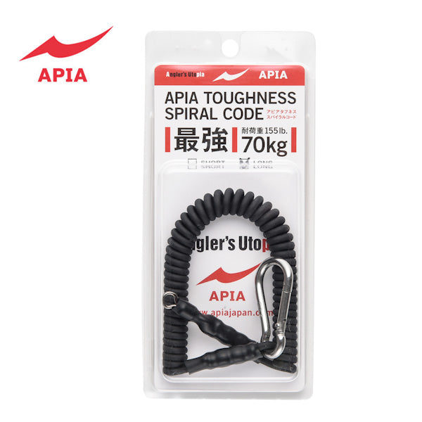 すべての商品 – Page 688 – フィッシングマックス WEBSHOP
