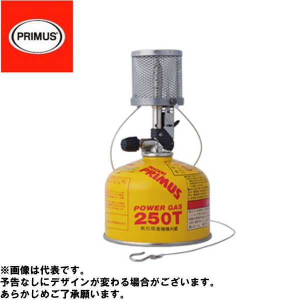 541マイクロランタン P-541