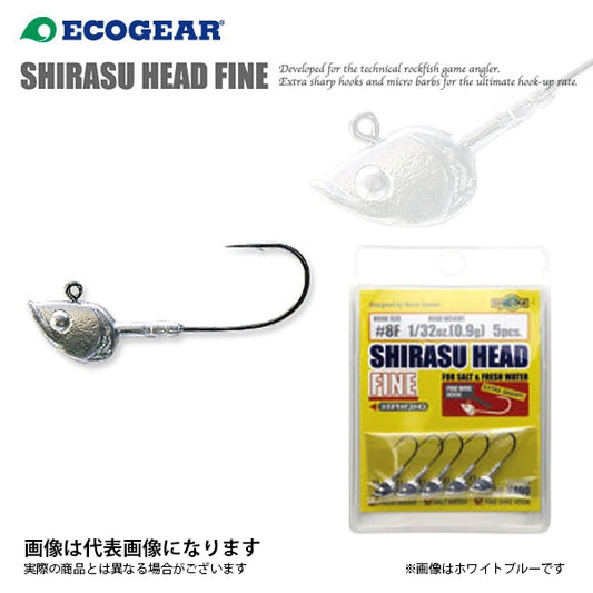 シラスファイン 1/48oz.(0.6g)