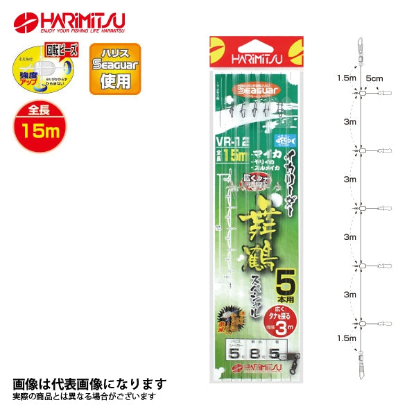 イカリーダー舞鶴スペシャル 5本 VR-12