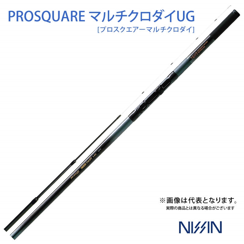 プロスクエア マルチ クロダイUG 360