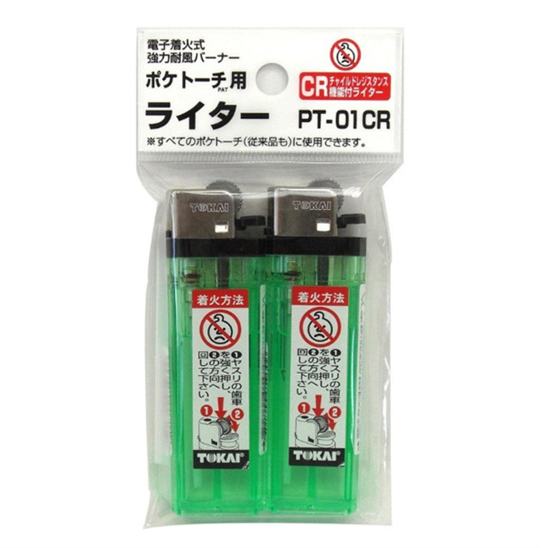ポケトーチ用ライター　ＰＴ-01ＣＲ PT-01CR