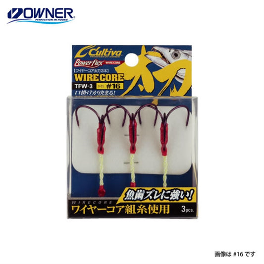 ワイヤーコア太刀3本