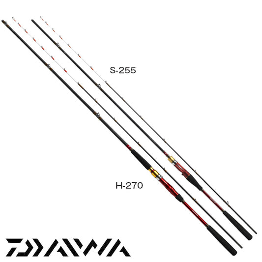 アナリスターヒラメ H-270