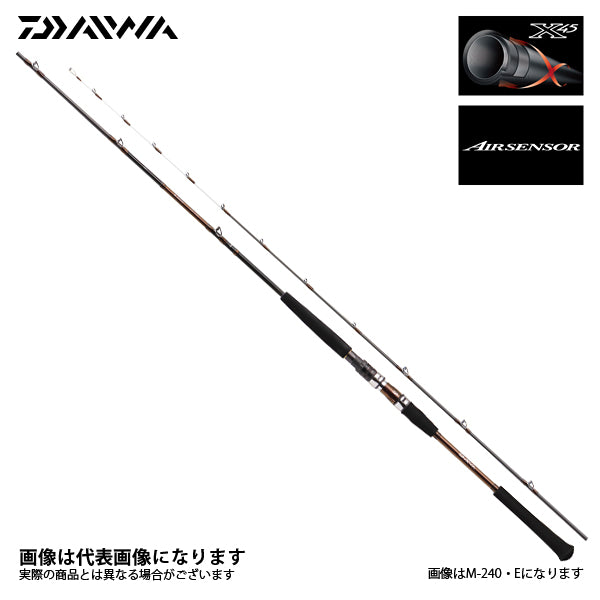 A-ブリッツ ネライ ML-210・E