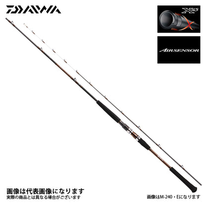 A-ブリッツ ネライ ML-210・E