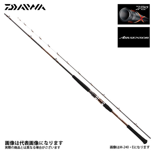 A-ブリッツ ネライ ML-210・E