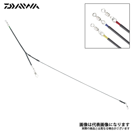 リーディングアーム2 1.0-300