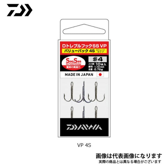 Dトレブルフック SS バリューパック 4S