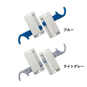 CPホルダー
