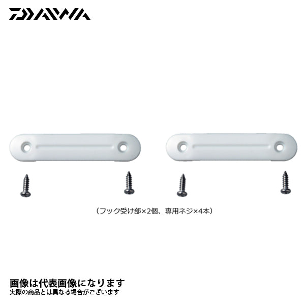 ＣＰフック受け