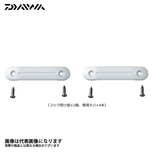 ＣＰフック受け