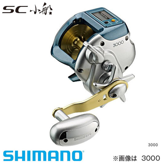 SC小船 2000