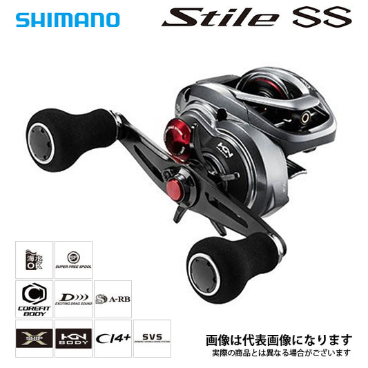 17 スティーレSS 150HG（右ハンドル仕様）