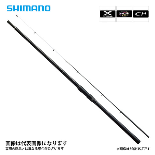 ボーダレス BB 350H3ST