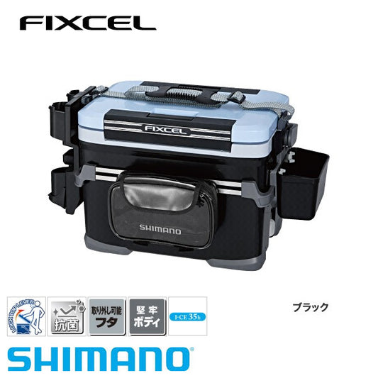 フィクセル ライトゲームスペシャル2 170 LF-L17P ブラック