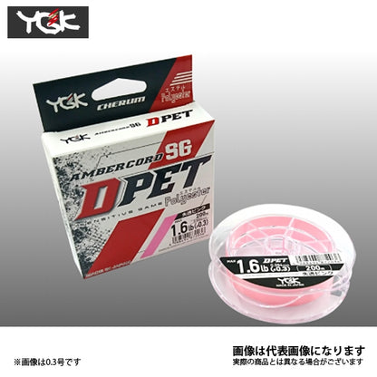 チェルム アンバーコード SG D-PET ポリエステル 200m 失透ピンク