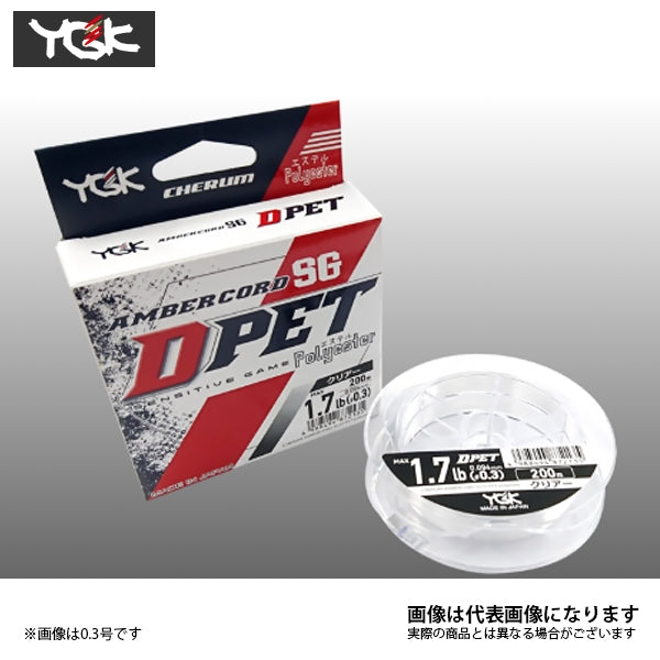 チェルム アンバーコード SG D-PET ポリエステル 200m クリア