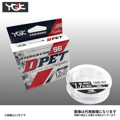 チェルム アンバーコード SG D-PET ポリエステル 200m クリア